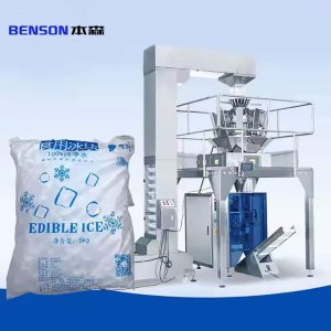 CE automatic vertical multifunctional packaging...