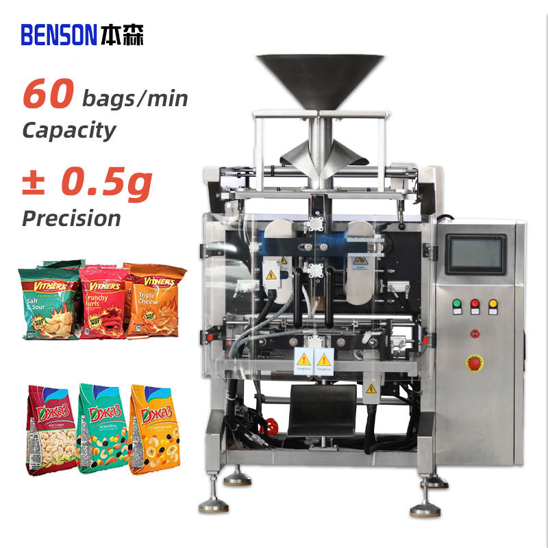 Ultra-high speed vertical roll film bagging aut... Ultra-high speed vertical roll film bagging aut...