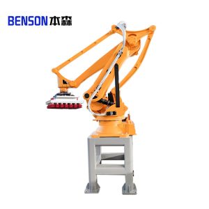 High-performance four-axis articulated robot pa...