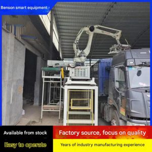 Automatic loading machine for bagged soybean me...