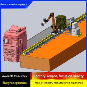 Unmanned loading robot for 15-50kg bagged anima...