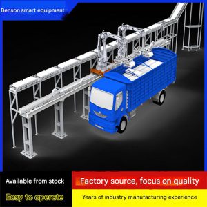 50kg bag compound fertilizer fully automatic lo...